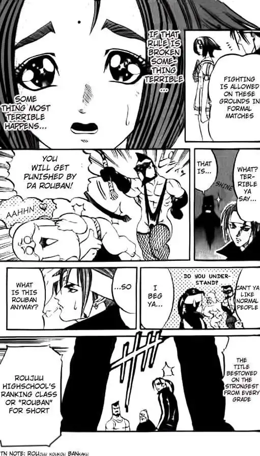 Go Da Gun Chapter 2 11